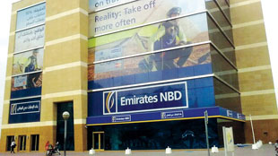 أفضل خدمة إلكترونية للشركات الصغيرة للإمارات دبي الوطني