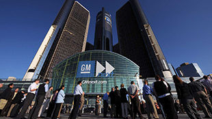 0.7 مليار دولار أميركي الدخل الصافي لجنرال موتورز في الربع الثالث من العام