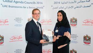 من حكومة الإمارات الى المنتدى الاقتصادي العالمي: توصيات صادرة عن العصف الذهني الإماراتي