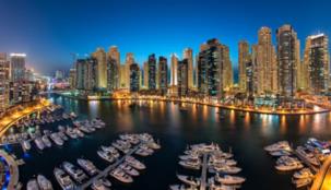 خبر سار لسكان إمارة دبي: أسعار العقارات الى انخفاض