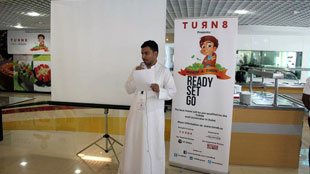 إنطلاق الجولة الثانية من مسرّعة النموّ Turn8