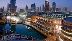 "إعمار العقارية" توافق على توزيع 9 مليارات درهم اماراتي ارباحاً نقدية على المساهمين 