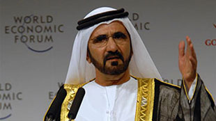 محمد بن راشد: الإمارات ماضية في تطوير الكادر البشري