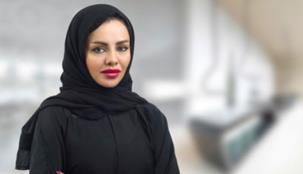 "مجلس الإمارات للتوازن بين الجنسين" يبصر النور