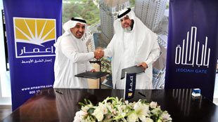 إعمار تكشف عن "أبراج الهلال 2" في "باب جدة" 