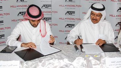 شراكة استراتيجية بين "عبدالعزيز تركي الفيصل للدعم الاستراتيجي" و"هيل آند نولتون ستراتيجيز"