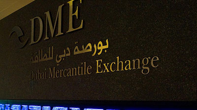 بورصة دبي للطاقة تحقق رقماً قياسياً جديداً  