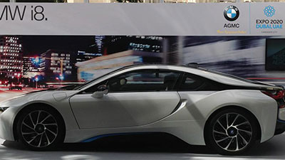 BMW تدعم ملف دبي لاستضافة معرض "إكسبو 2020"