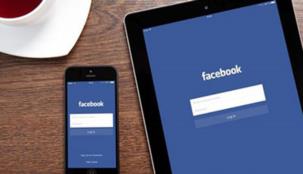 بإمكانك ارسال الأموال عبر "فايسبوك"