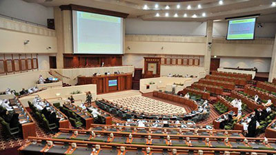 الإمارات تحصل على جائزة "سد الفجوة بين الجنسين في الوطن العربي"