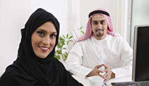 ما هي الاستراتيجية الوطنية لتمكين المرأة وريادتها؟