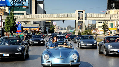 "بورش 911" تحتفل مع عشاقها في بيروت بيوبيلها الذهبي