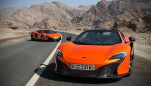 اليكم حجم مبيعات ماكلارين اوتوموتيف!