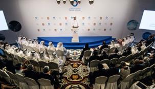 "مجالس المستقبل" تناقش افكاراً حول مستقبل القطاعات المهمة على الأجندة الوطنية للإمارات