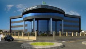 وزارة التجارة السعودية تشن حملة على الاعلانات التجارية المضللة