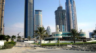 أغلى شقة في دبي تباع مقابل 24 مليون درهم