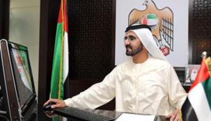 محمد بن راشد: الحكومات المبتكرة هي الجاذبة للمواهب الفعالة في الأداء والأنظمة والخدمات