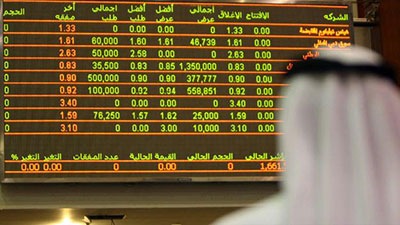 الأسواق المحلية تكسب 8 مليارات درهم