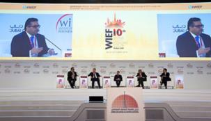 خبراء ورواد الاقتصاد العالمي  يسلطون الضوء على علاقة قطاع التمويل الإسلامي