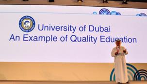 رئيس جامعة دبي:الشراكة بين القطاعين الحكومي والخاص والتعليم أساس لبناء المجتمعات الذكية