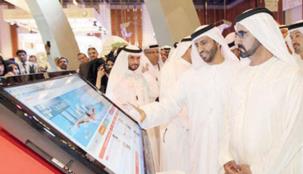 "حكومة الإمارات الذكية" تعقد ورشتين حول قياس مؤشرات ممكنات الحكومة الذكية