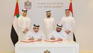 الإمارات تبدأ الخطوات العلمية لبناء اول مسبار عربي اسلامي يصل الى كوكب المريخ 