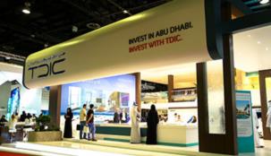 شركة التطوير والاستثمار السياحي تكشف عن أحدث مشاريعها السكنية في جزيرة السعديات خلال معرض "سيتي سكيب جلوبال 2014"