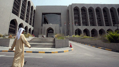 تقرير "أكسفورد بيزنس غروب": تحسّن في القطاع المصرفي الإماراتي