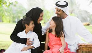 الإمارات ضمن اوائل مؤشر السعادة عالمياً