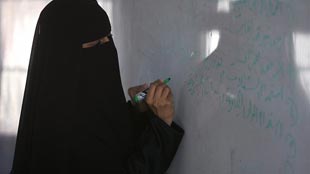 المرأة السّعوديّة تعود محاضرةً داخل الحرمين الشّريفين