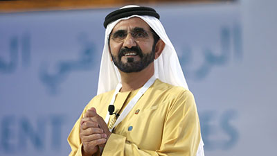 31 تطبيقاً يتأهل لجائزة أفضل خدمة حكومية عبر الهاتف المحمول  