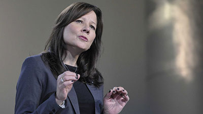 ارتفاع راتب رئيسة "جنرال موتورز" إلى 14.4 مليون دولار سنويًا