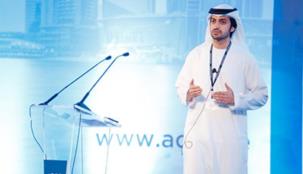 مجموعة أبوظبي المالية تكشف عن أرقامها في مؤتمرها السنوي الأول