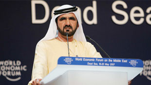  تعديل "حكومة دبي الإلكترونية " إلى "حكومة دبي الذكية"