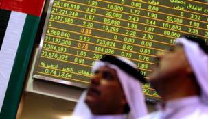 بيانات الانكماش تهدد الأصول الخطرة: انعدام اليقين يتسبب بموجة بيع في الأسهم الخليجية