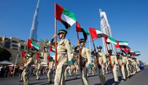 "اعمار" تحتفي  باليوم الوطني عبر مسيرة وسط مدينة دبي الاحتفالية في 29 نوفمبر