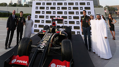 "إعمار العقاريّة" تجدد شراكتها الرسمية مع فريق "لوتس للفورمولا 1"