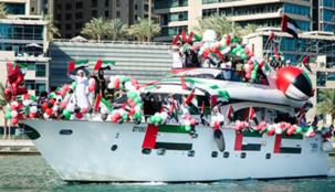 مسيرة للقوارب للعام الثاني على التوالي بمناسبة روح الاتحاد