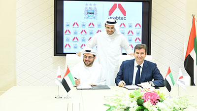 "أرابتك" توقع اتفاق رعاية إقليمية مع "مانشستر سيتي"