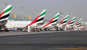 أمن المجال الجوي وسلامته: نحو مشروع قانون جديد