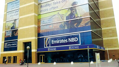 بنك "الإمارات دبي الوطني" يحتل المركز الأول في العالم في ترتيب إصدار الصكوك المقوّمة بالدولار 