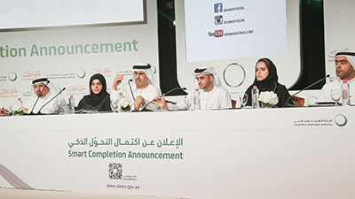 هيئة كهرباء ومياه دبي تعلن اكتمال التحول الذكي في خدماتها 