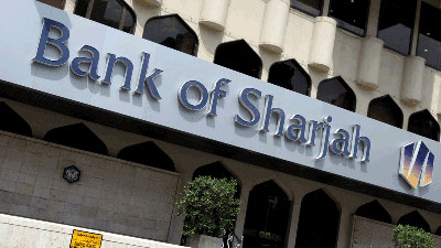 بنك الشارقة يعلن نتائجه المالية للنصف الأول من 2014