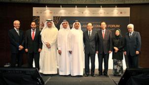 البدء بإنشاء أول حديقة معلقة في البحرين بتكلفة 12 مليون ريال