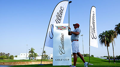 كاديلاك تعلن رعاية لقب بطولة كأس كاديلاك للغولف