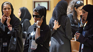 توظيف سعوديات لأول مرة في أكبر شركة بتروكيماويات في البلاد