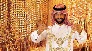 أسعار الذهب في الإمارات تتجاوز "العالمية"