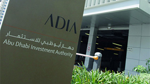  "جهاز أبوظبي للاستثمار" يستحوذ على أكبر شركة فنادق في استراليا 