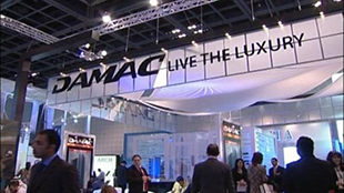 داماك تتحضر لترتيب عملية طرح عام أولي لأسهمها في لندن