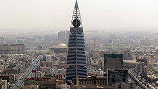 السعودية تحتفل اليوم بالذكرى 83 لتوحيدها